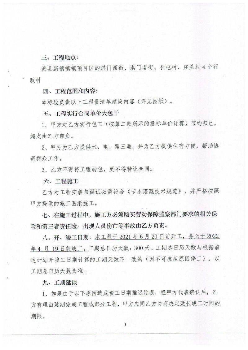 图片5