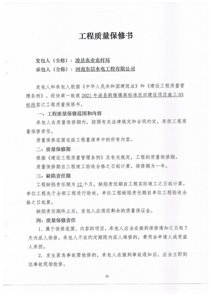 图片15