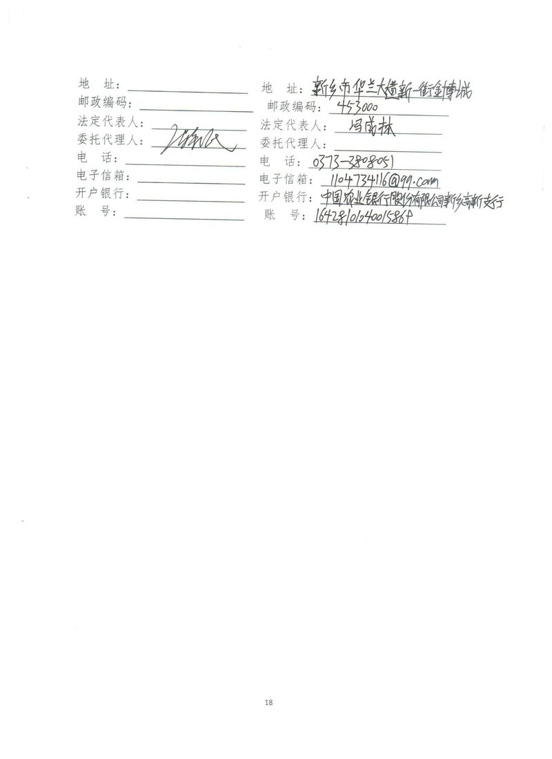 图片28